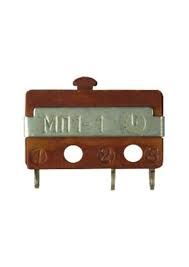 Мікроперемикач МП1-1