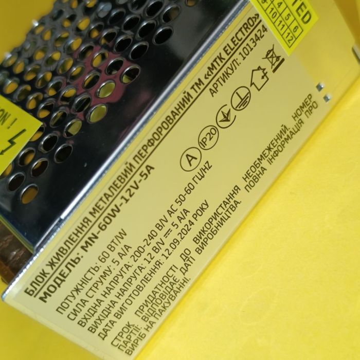 Блок живлення 12В 5А MN-60-12 60Вт