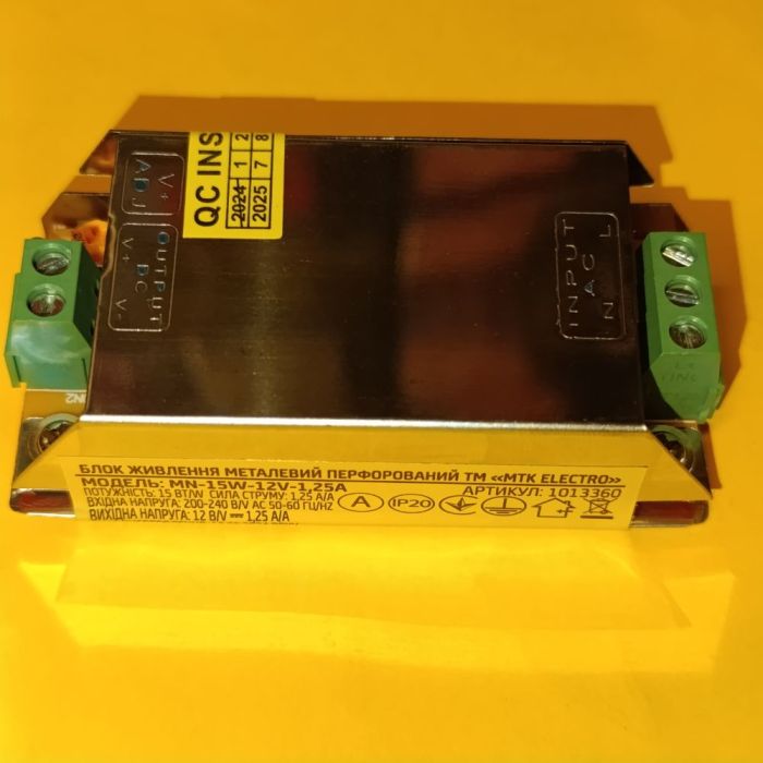 Блок живлення 12В 1,25А MN-15W-12V-1,25A 15Вт 76*35*23 мм