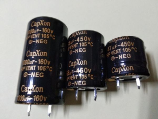 560mkf 450v (105°C) Електроліт <HP> 35*52 Capxon