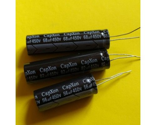 68mkf 450v в ЖК телевизоры (5000ч) <LY> 13*50 Capxon