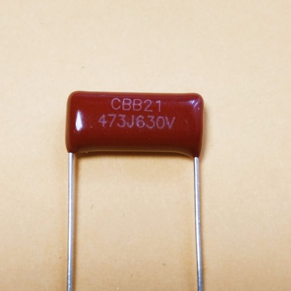 0,047мкф 630в pitch:15 CBB21 плівковий конденсатор WEIDY