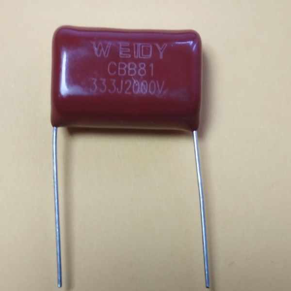0,033мкф 2000в 10% (18*15*9.5) p=15mm CBB-81 плівковий конденсатор