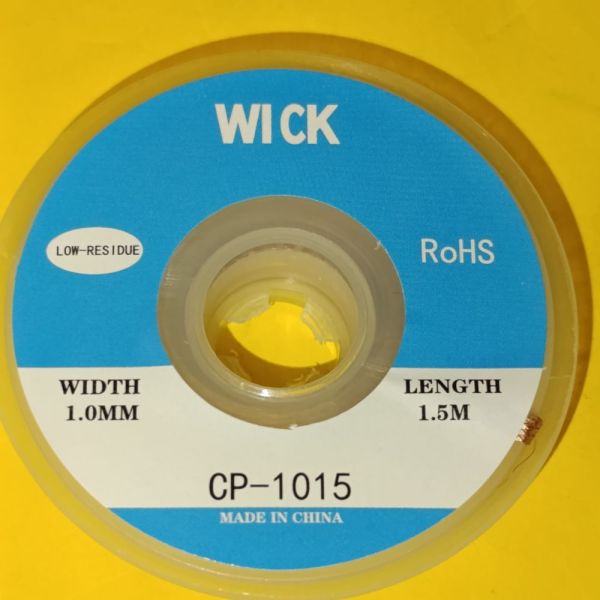 Провід для видалення припою 1мм CP-1015