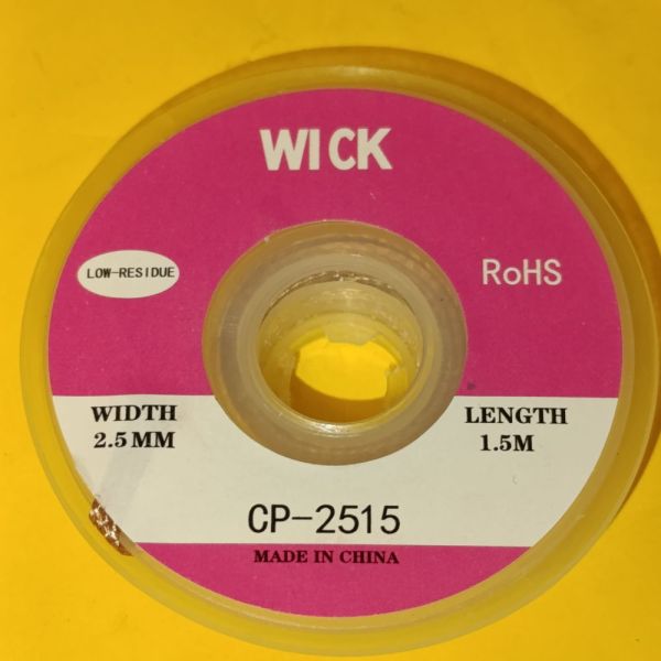 Провід для видалення припою 2,5мм CP-2515