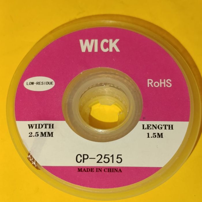 Провід для видалення припою 2,5мм CP-2515