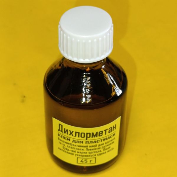 Дихлорметан