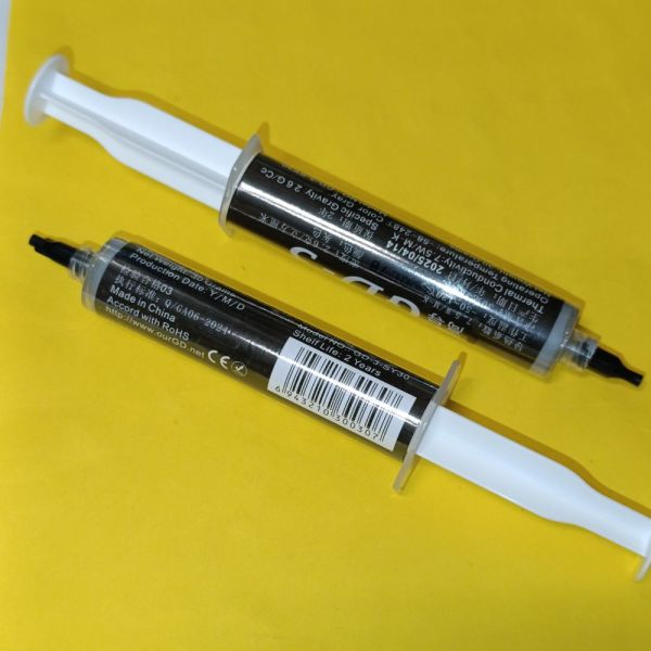 Теплопровідна термопаста сіра GD3 7.5 Вт/(м*К) шприц 30г