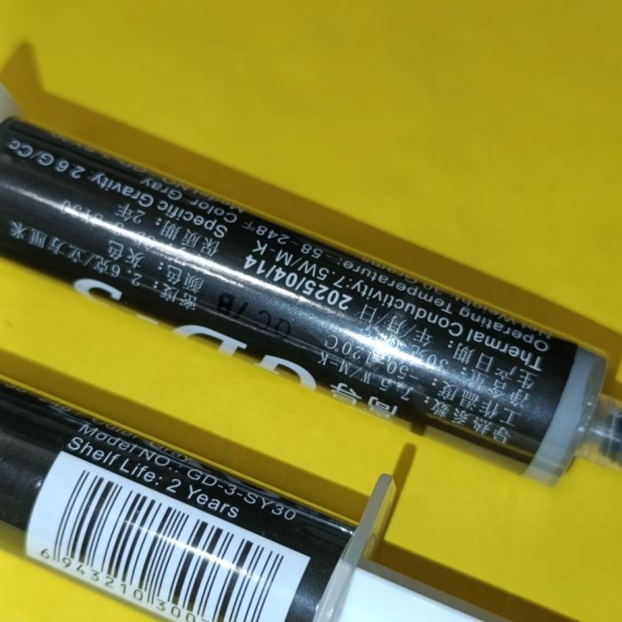 Теплопровідна термопаста сіра GD3 7.5 Вт/(м*К) шприц 30г