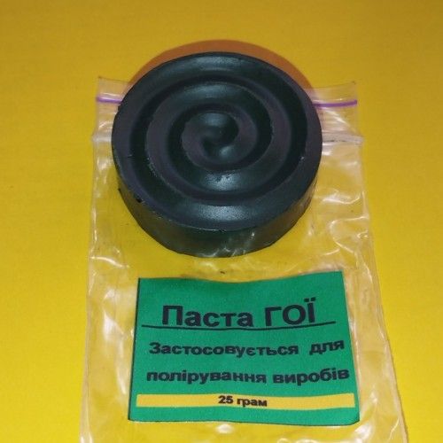 паста ГОІ 25г