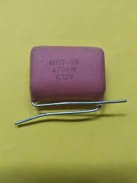 0,47мкф 630в 10% (22*8*16) пленочный конденсатор МПТ-96 (Болгария)