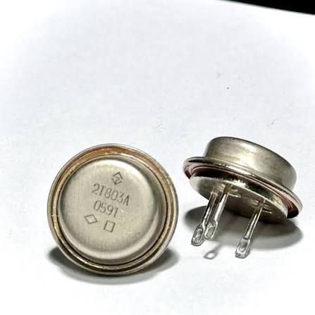 2Т803А