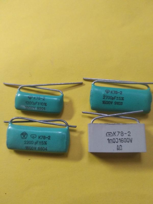 1000пф 1600в 5% (20*5*10) p=17mm К78-2 плівковий конденсатор