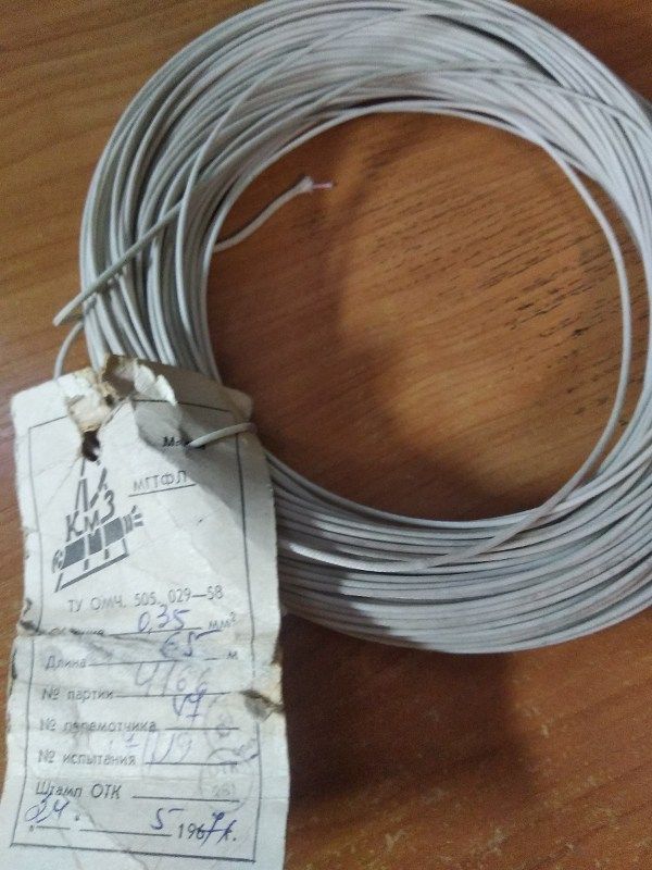 ПРОВІД МОНТАЖНИЙ МГТФЛ 0,35 кв.мм (1метр)