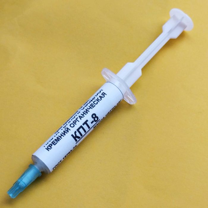 КПТ-8 N (теплопровідна паста) 10гр шприц 2мл.