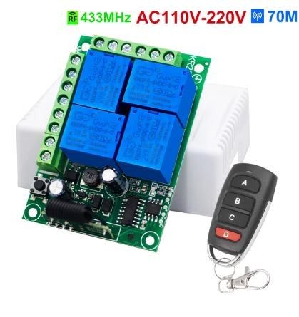 Дистанційне керування 433 МГц 220в 4 канали