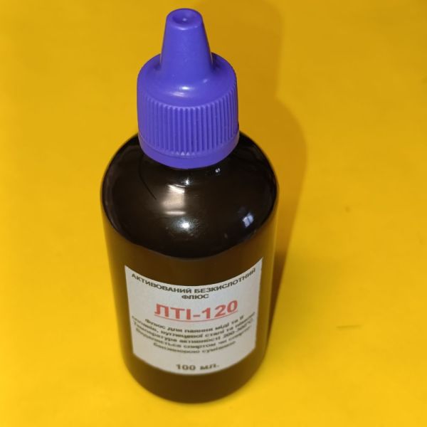 Флюс ЛТІ-120 100мл