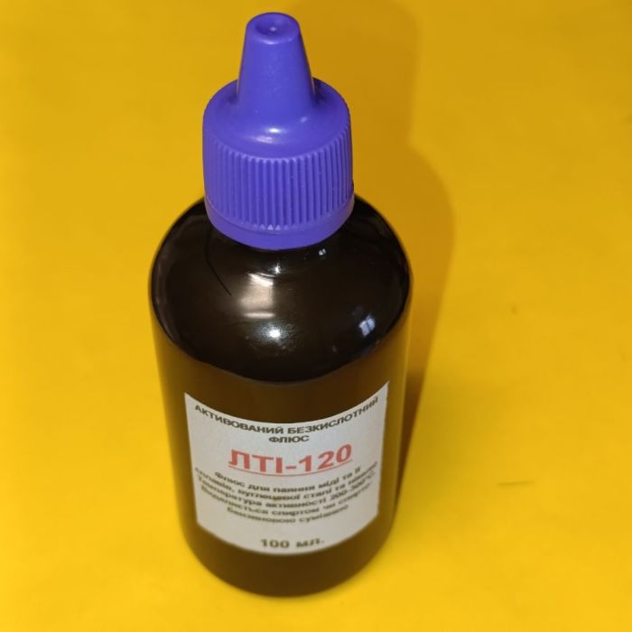 Флюс ЛТІ-120 100мл