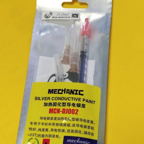 Струмопровідний лак на основі срібла MECHANIC MCN-DJ002 0.2мл у шприці