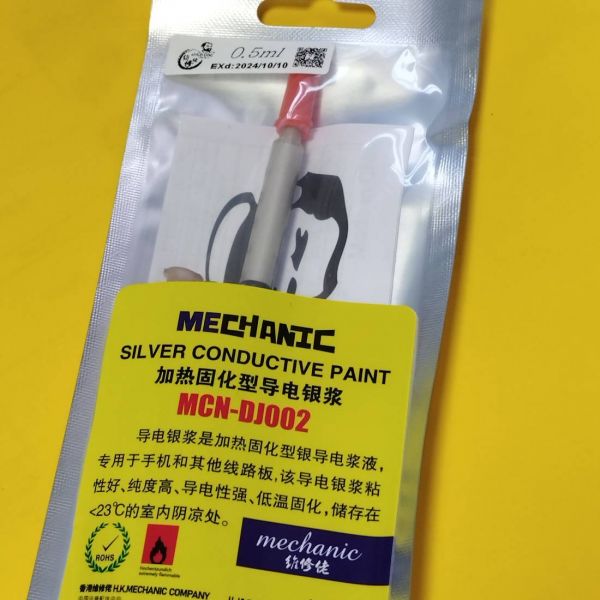 Струмопровідний лак на основі срібла MECHANIC MCN-DJ002 0.5мл у шприці