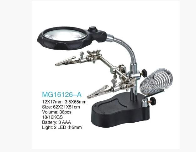 Тримач "третя рука" MG16126-A (ZD126-2) з підсвічуванням