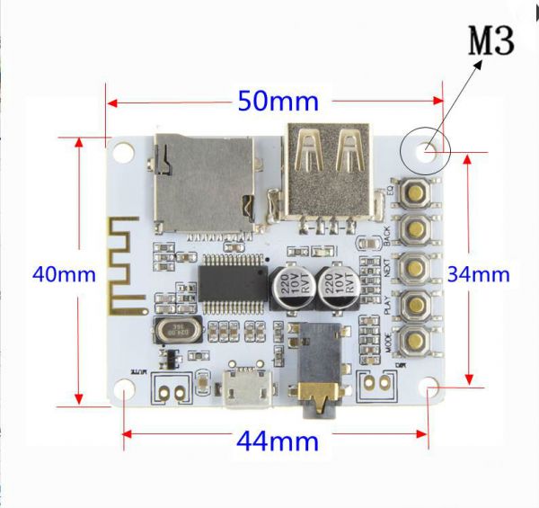 Аудіо Bluetooth MP3 модуль A7-004 5 В 2.1 з USB та слотом карти пам'яті