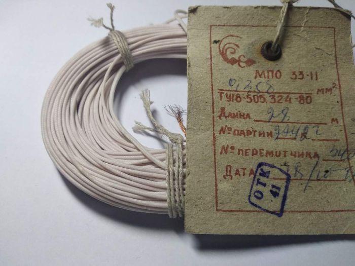 ПРОВІД МОНТАЖНИЙ МПО 33-11 0,35кв.мм (1метр)