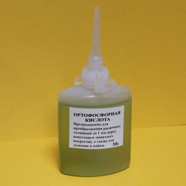 Флюс кислота ортофосфорна 30мл (Україна)