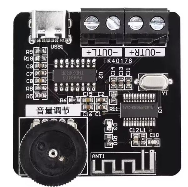 Плата аудио усилителя Bluetooth 5 В PAM8403 класса D 2,0 канала 5 Вт + 5 Вт стерео шумоподавления регулируемая громкость