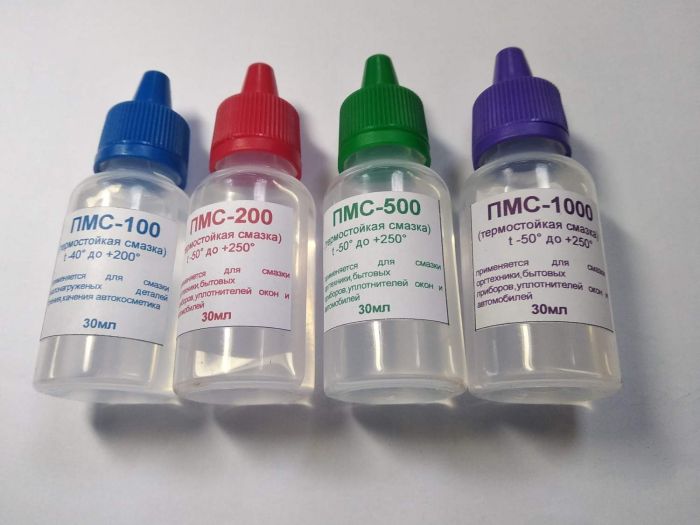 Мастило ПМС-500 30мл 