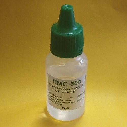 Масло ПМС-500 30мл 