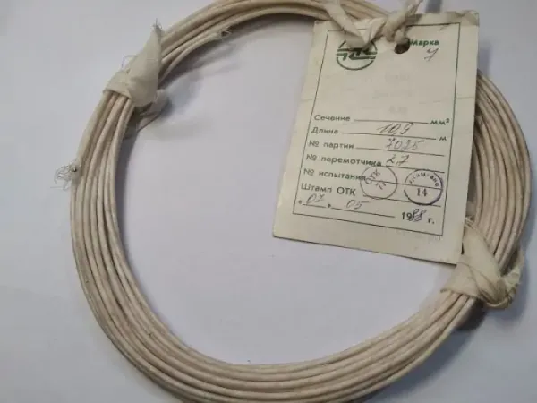 Провод МОНТАЖНЫЙ ПТЛ-250 0,35 кв.мм (1метр)