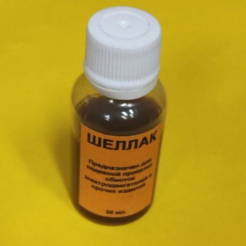 Шелак 30мл