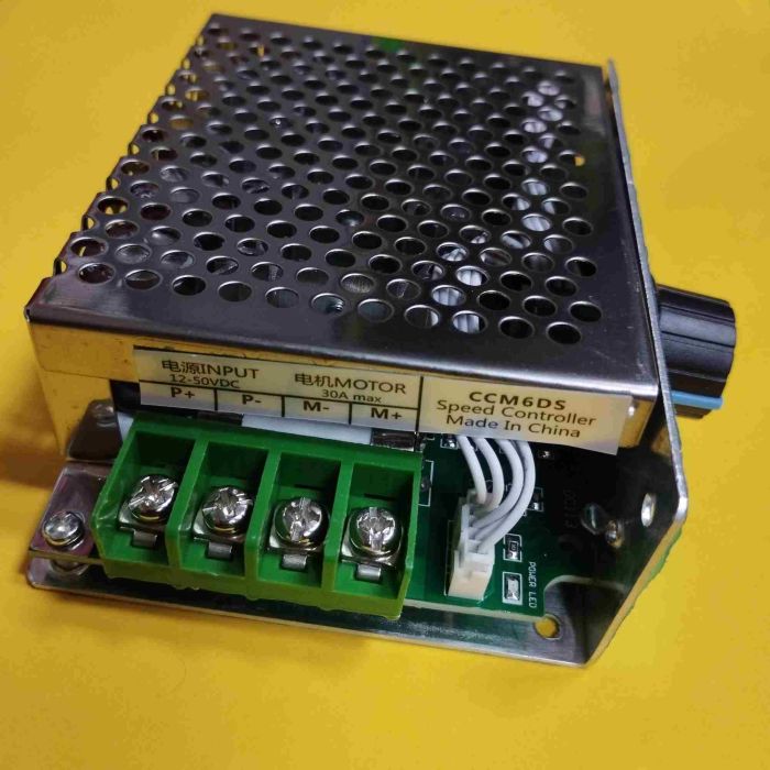 Модуль контролера швидкості двигуна постійного струму 12-50В 30А в корпусі