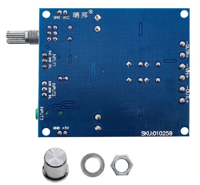 Аудіо стерео підсилювач XH-M568 D класу 2*50 Вт, на TPA3116D2