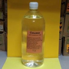 Змивка для друкованих плат 1л