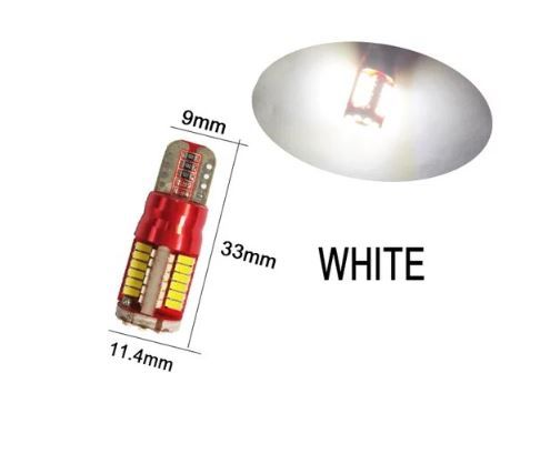 Світлодіодна автолампа для габаритів авто W5W T10 57SMD 3014