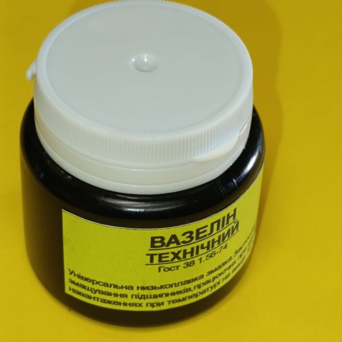 Вазелін технічний у банку 50гр.