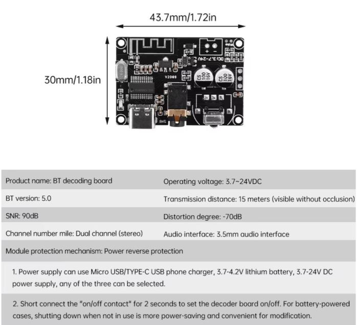 Модуль стерео аудіоприймача Bluetooth 5.0 з пультом ДУ