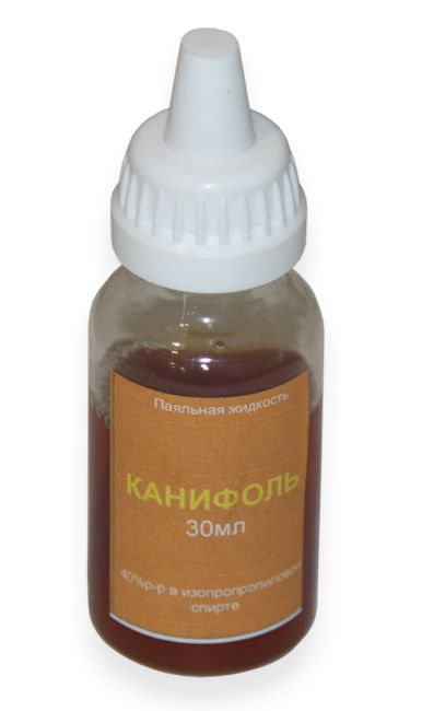 Флюс жидкая канифоль 30мл